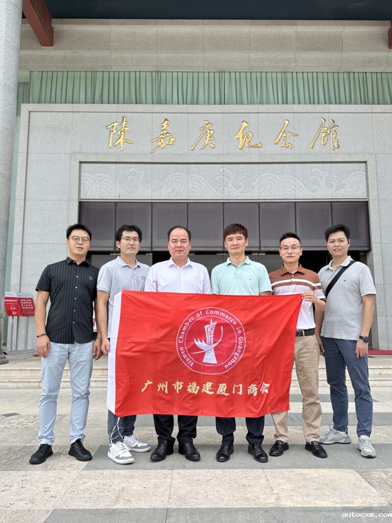 18luck全站客户端应邀参加第二十三届中国国际投资贸易洽谈会