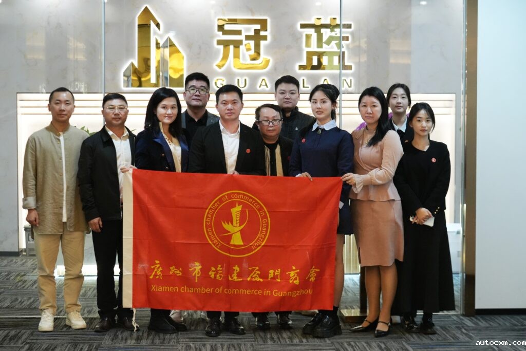 18luck全站客户端走访会员企业—广东冠蓝商业服务有限公司